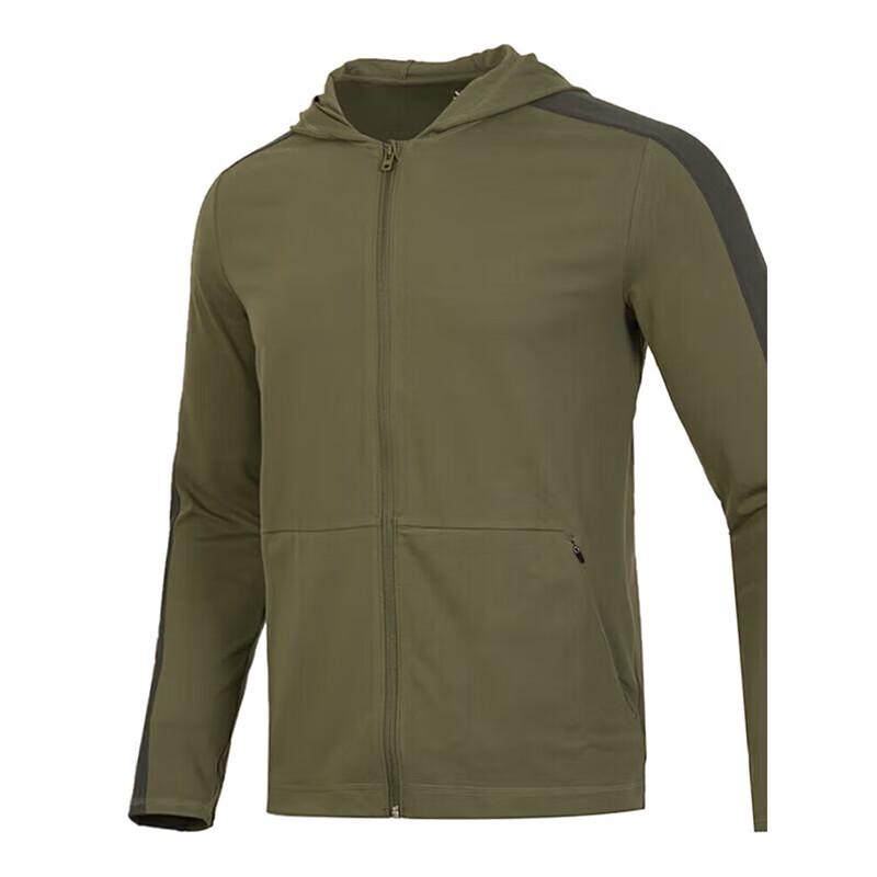 Under Armour Men's Hooded Casual Jacket