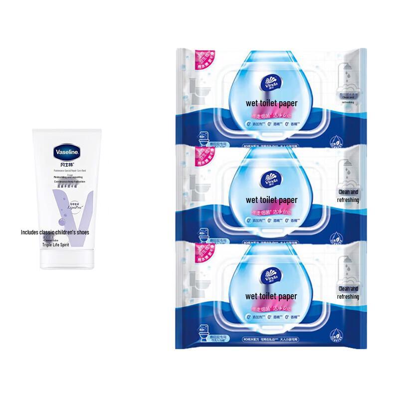 Vaseline Hand Cream and Vinda Flushable Wet Wipes Set