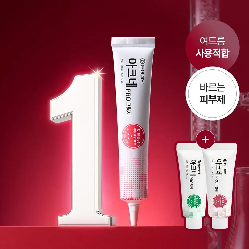 DONG-A Pharm Acne Pro Cream 30ml Set (+Cream 3ml+Gel 3ml)