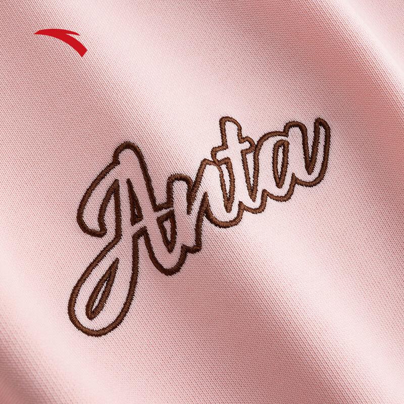 Anta Unisex Casual Pullover Sweatshirt