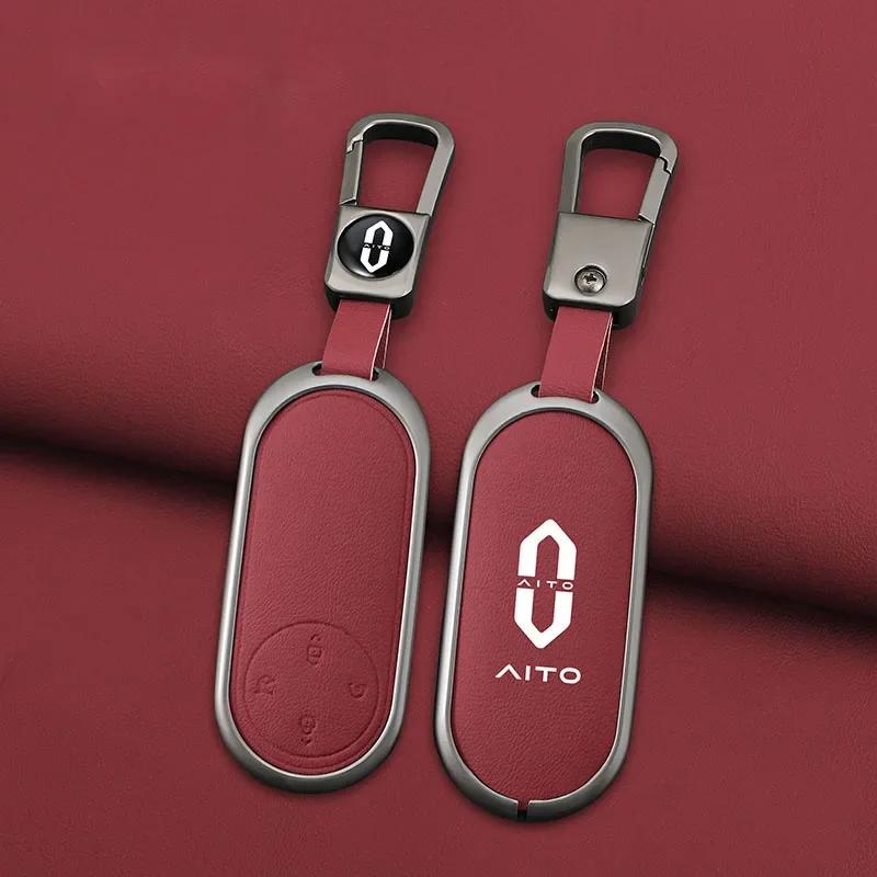 Zinc Alloy Leather Car Key Case Cover For Aito M9 Keychain Smart Remote Control Protect Key Shell Accessories