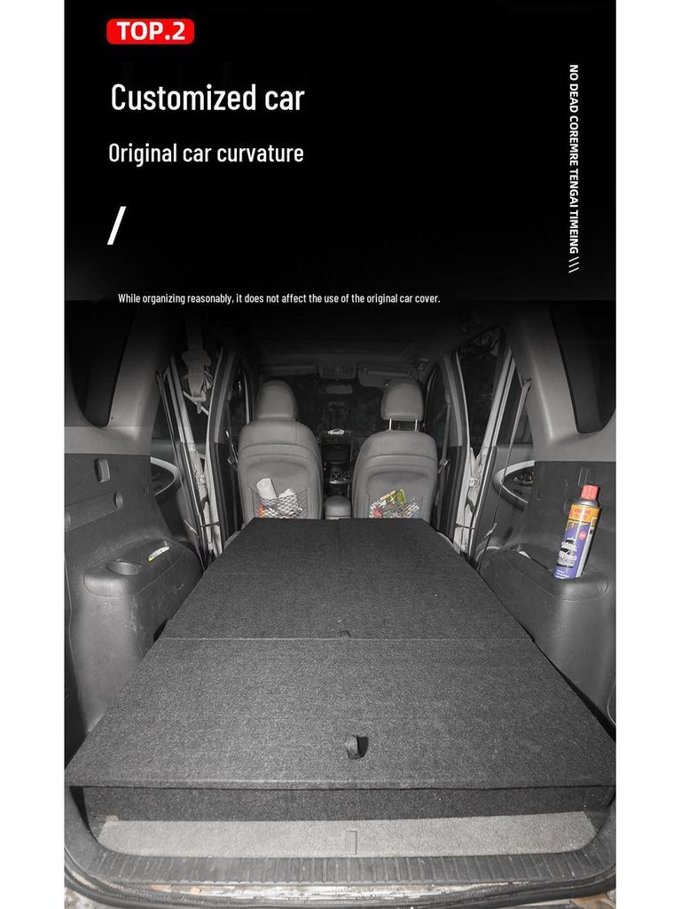 Toyota RAV4 Trunk Magic Storage Box for Car Bed Conversion