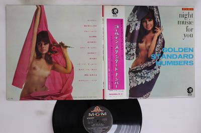 LP Record VARIOUS - Golden Standard Numbers SMM1135 MGM Japan Obi Japanese Enka/Traditional Used