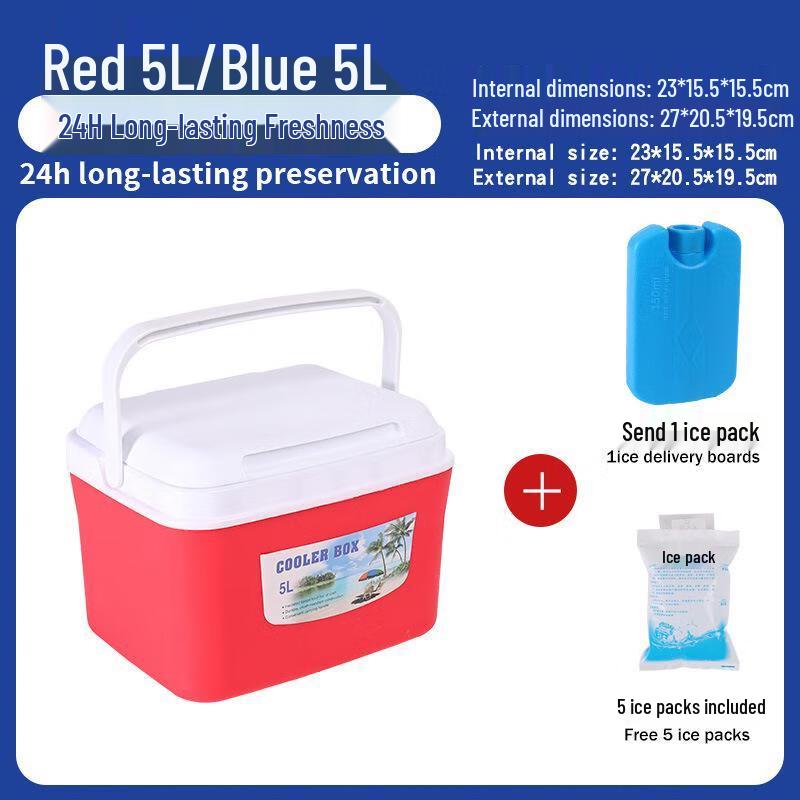 

Minnah Portable Picnic Cooler Box 5L