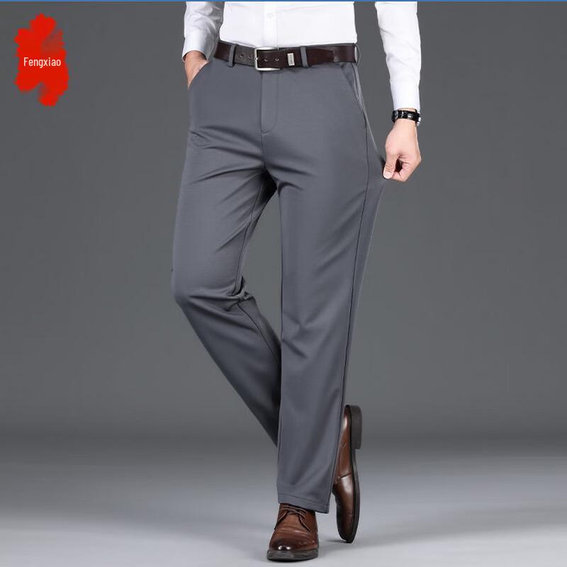 Men s Ice Silk Straight-Leg Trousers 38