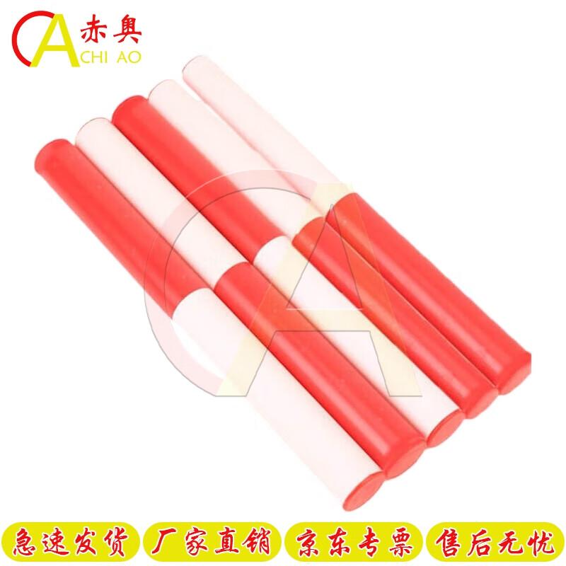 Track and Field Relay Baton