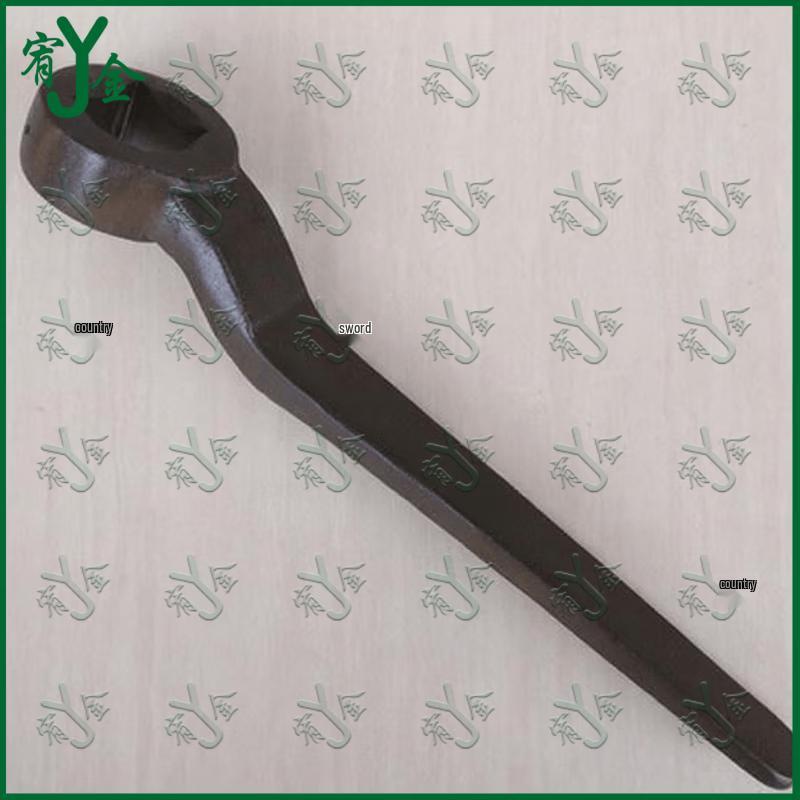 Yuujin Multi-purpose Square Head Wrench Set