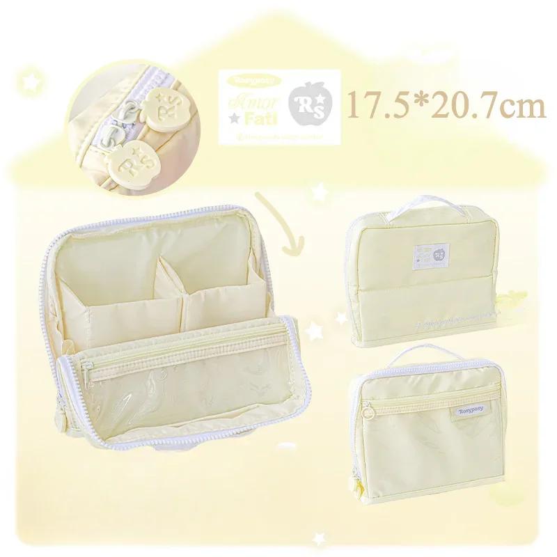 

Cute Pink Storage Bag for Women Large Capacity Cosmetic Bags Light Weight Makeup Storage Organizer Students Fashion Gifts New 17.5 20cm жёлтый