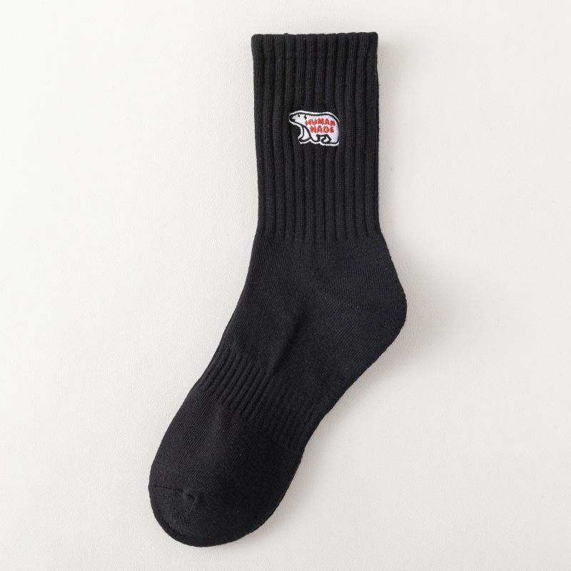 Trendy Japanese Polar Bear Embroidered Mid-Calf Socks - Men's Spring/Fall Casual High-Top Long Sports Socks