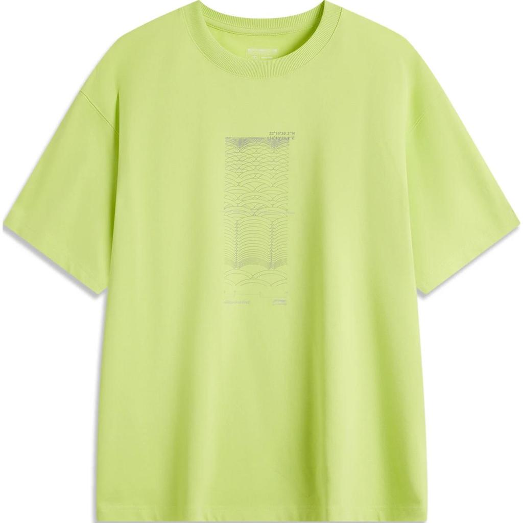 Li Ning X Nine Point Nine Collaboration Sports Trend Series Letter Round Neck Breathable Versatile Casual Loose Short Sleeve T-Shirt AHSU989-2