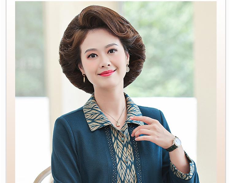Mom's Stylish Cotton Two-Piece Shirt Cardigan for Middle-Aged & Elderly Women - Spring & Autumn Fashion