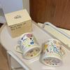 French Girl Heart Water Cup Girls Office Ceramic Couple High Value High Sense Coffee Cup