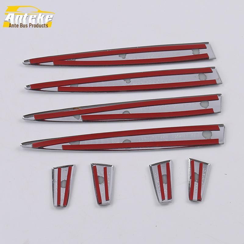 17 Series Car Door Armrest Handle Decorative Strip