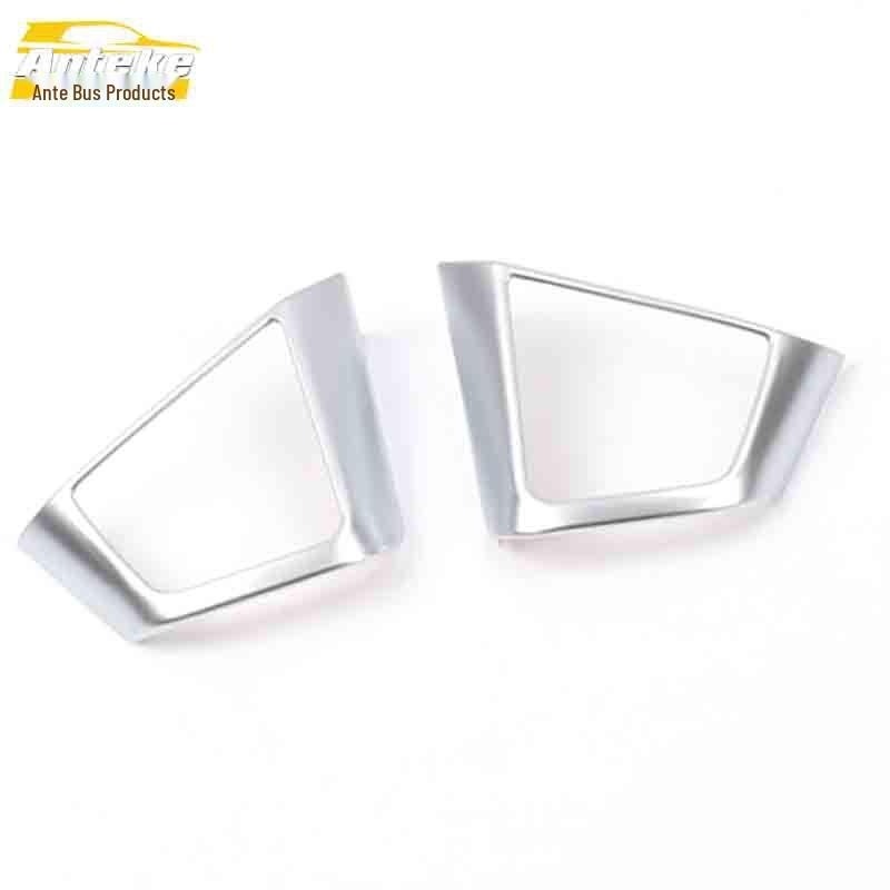 

IX25 Steering Wheel Decorative Electroplated Sequin Stickers for Dashboard & Console