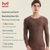 Mao Ren Men's Hyaluronic Acid Ultra-Thin Thermal Underwear Set