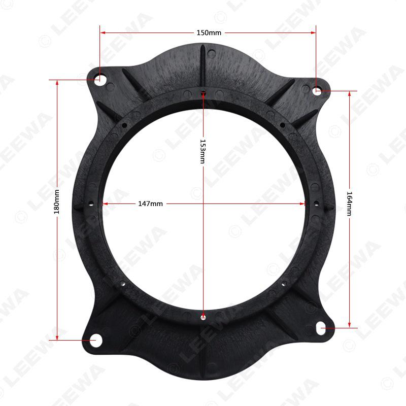 6.5" Speaker Gasket for Toyota Camry/Highlander/Corolla/Levin Trunk (7th Gen)