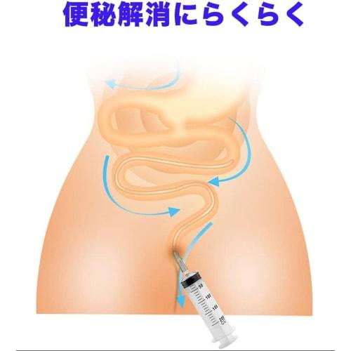 ShuaWdk Vaginal Cleansing Syringe, Multi-Purpose Irrigator, Enema, Anal Cleansing, Plastic Syringe with Nozzle for Vaginal and Anal Cleansing, Enema,