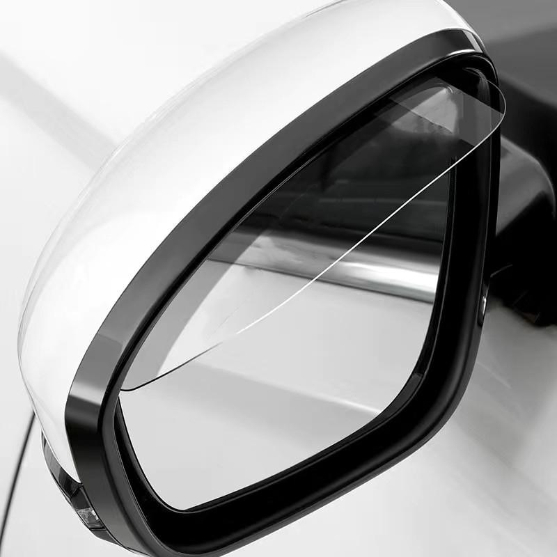AWR1 Transparent Car Rearview Mirror Rain Eyebrow Clear Rain Visor Cover Rainy Day Safe Driving Rain Eyebrow Auto Mirror Accessories For Skoda