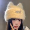 Autumn and winter new cute cat ears solid color knitted wool hat warm ear protector cold hat women's versatile headhat