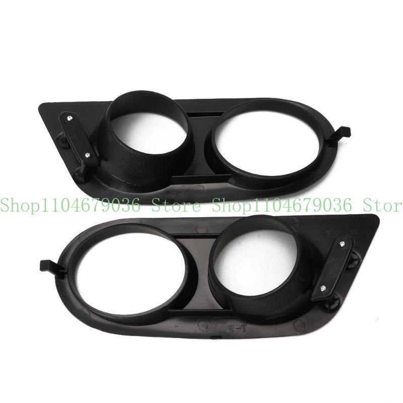 652F 2Pcs Front Bumper Fog Light Dual Hole Duct Cover for E46 2001-2006 Automotive Exterior Accessories