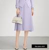 Aishangchen Romantic Heiress Purple Two-Piece Suit - Early Autumn Korean Style