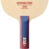 Butterfly Outerforce CAF ST Blade Table Tennis Racket with High Speed Control and Lightweight Design