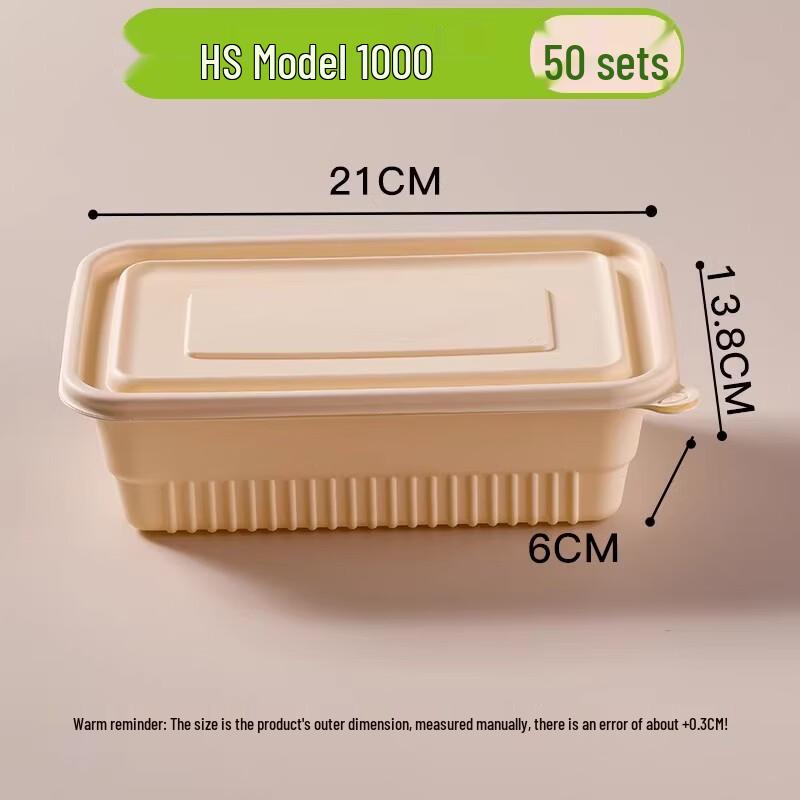 Miaojiayi Eco-Friendly Corn Starch Disposable Meal Boxes