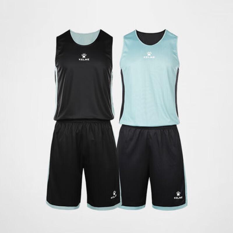 

KELME Reversible Basketball Uniform Set XL