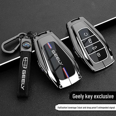 Geely Boyue L 2025 Metal Key Cover for Xingrui, Binyue, Haoyue, and 4th Gen Dihao