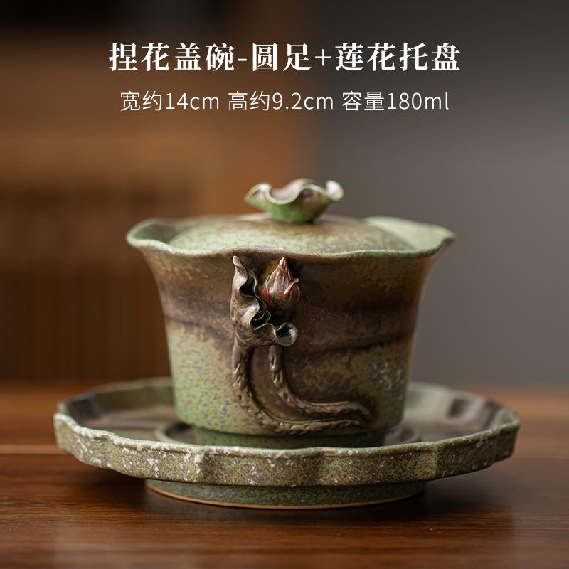 180ml starožitná pec na změnu azurová gaiwan ručně vyráběná hnětací květinová mísa na čaj, kryt na konvici na čaj, miska, podšálek, sada na čajový obřad ozdoby