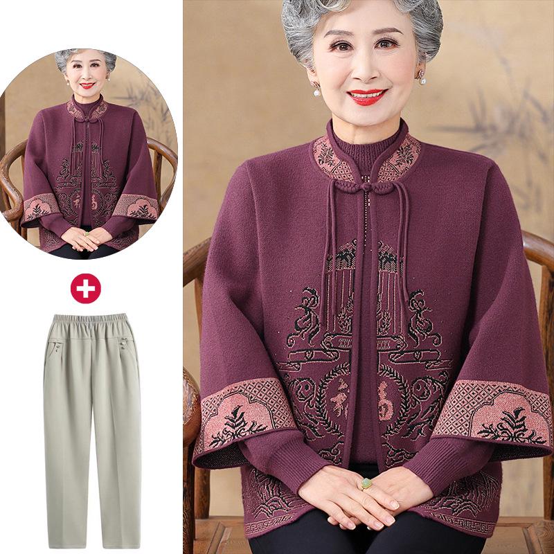 2025 New Chinese Style Knitted Sweater Cardigan Set for Middle-Aged and Elderly Women
