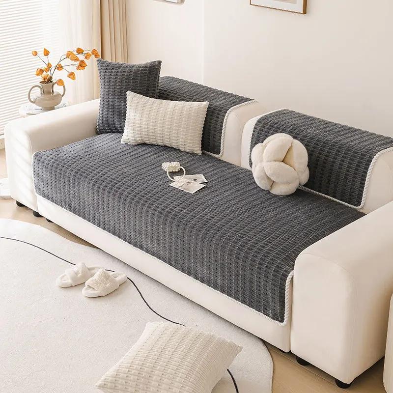 Edge-wrapped Solid Color Non-slip Sofa Cushion Winter Warm Anti-cat Scratch Sofa Cover New Cream Style Sofa Cushion
