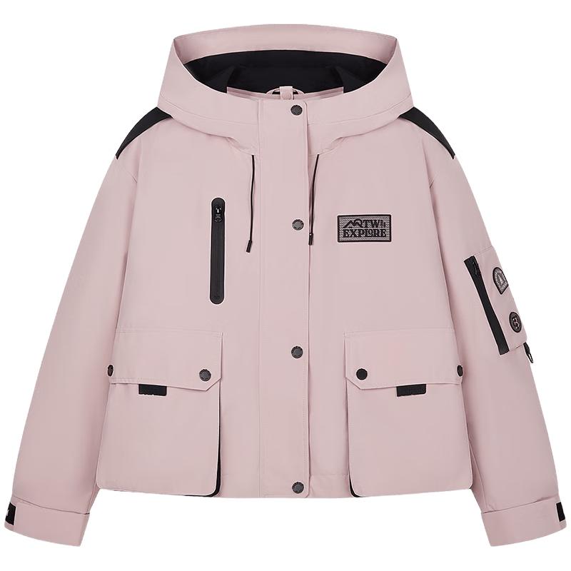 Teenie Weenie Women's Light Sweet Hooded Down Parka