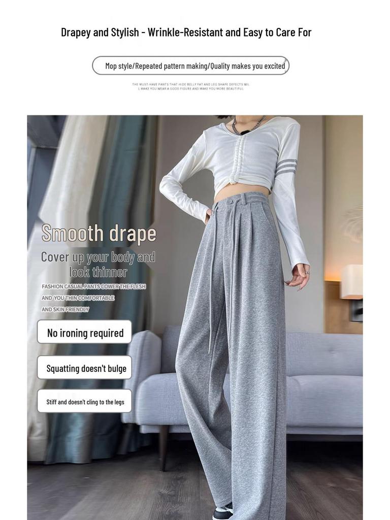 Women's Gray Wide-Leg High-Waist Sweatpants with Drawstring and Petite Fit