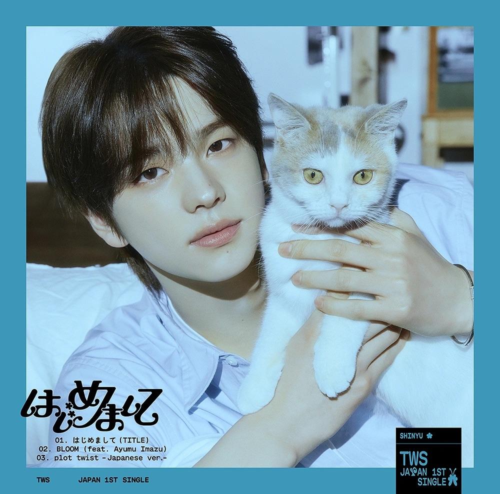 TWS - Japan 1st Single Album [HAJIMEMASHITE]
