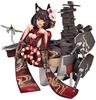 Azur Lane Yamashiro Kai 1/7 Maßstab PVC bemalte fertige Figur