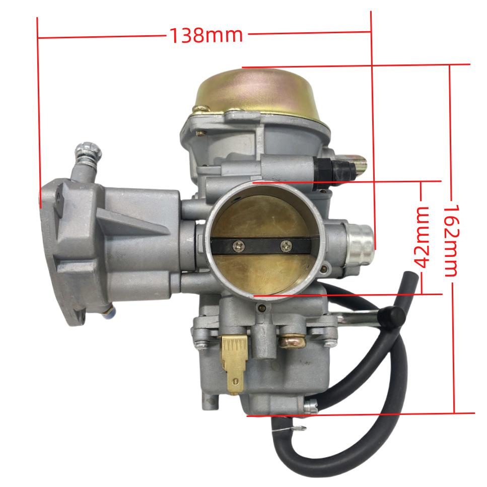 500cc/700cc Carburetor for UTV/ATV 1