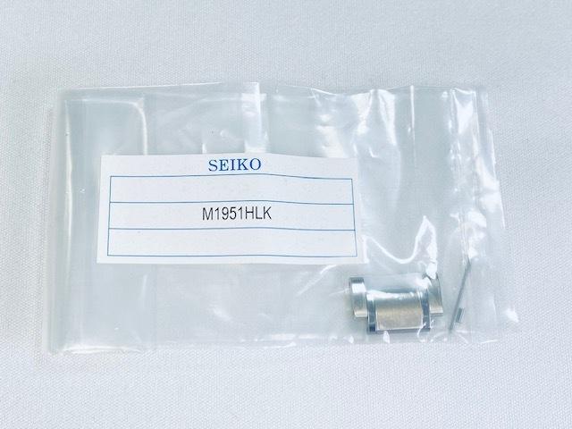 M1951HLK SEIKO Astron Titanium Link for M195111H0 with and Via (Compatible SBXC00E/ SBXC063/ SBXC103/ 5X53-0AV0 Others) (Ships Nekoposu)