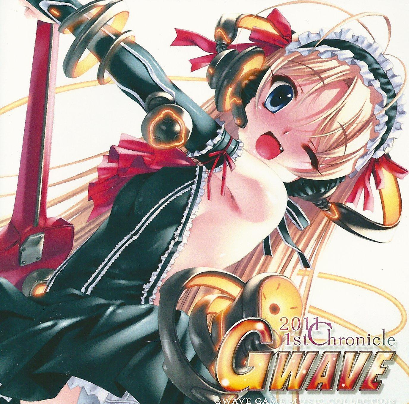

GWAVE 2011 1st Chronicle Regular Edition