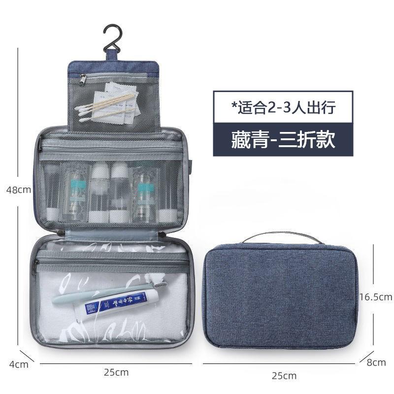 Travel Waterproof Folding Dry and Wet Separation Toiletry Bag Cosmetic Storage Bag Cosmetic Bag