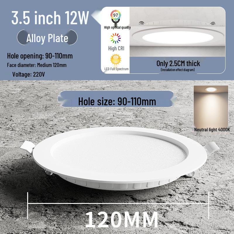 Ultra-Thin LED Downlight: 4-6 Inch Recessed Ceiling Spotlight
