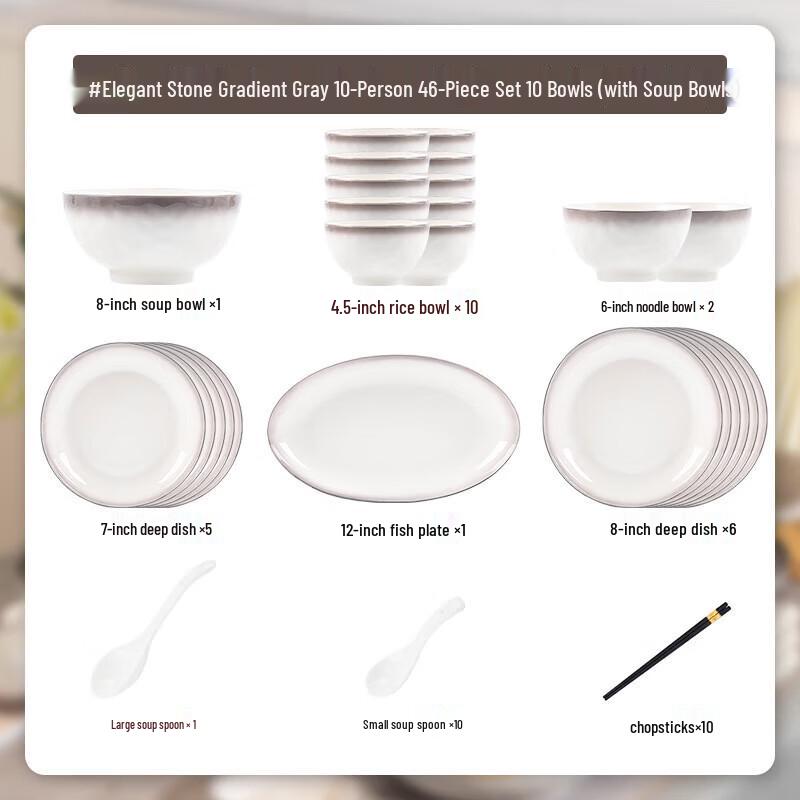 Zestaw ceramicznej zastawy stołowej Panlu podszkliwny (46-częściowy, dla 10 osób)