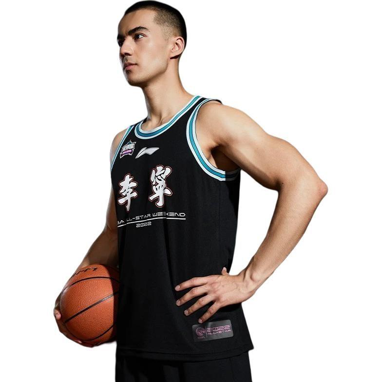 Li Ning CBA Tank Top Men's Black AVSS629-2