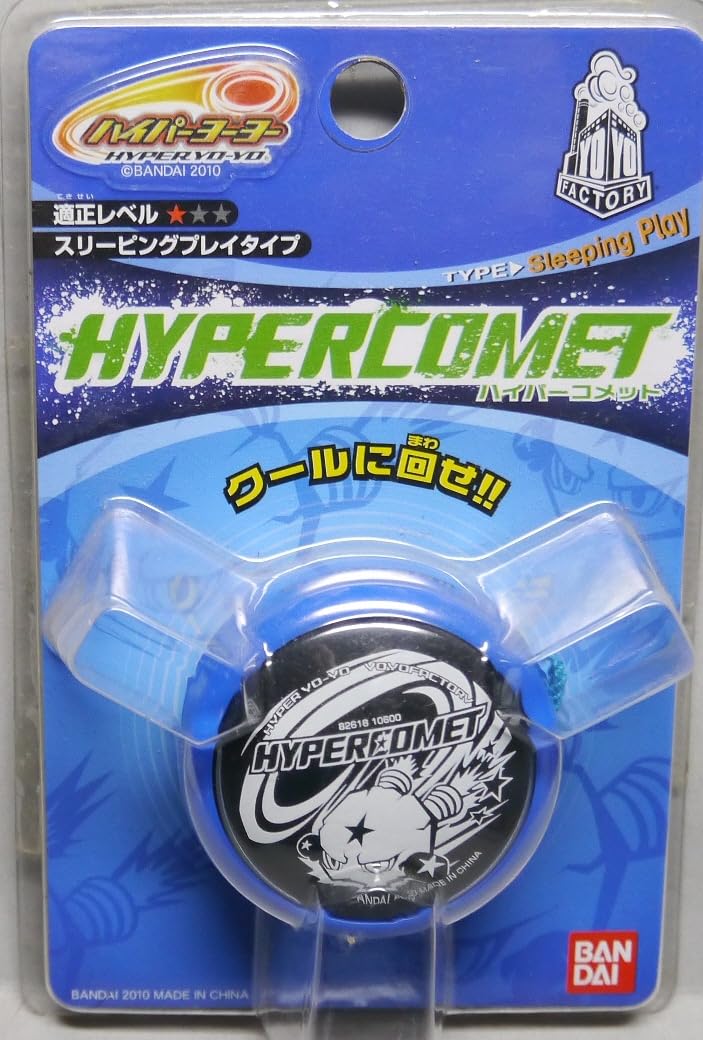 

Hyper Yoyo Hyper Comet (Blue)
