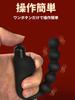 Anal Anal Anal Plug for Anal Anal Dildo for Women and Thin Soft Battery Soft For Beginners Vibrator, Beads, Beginners, Sex, Men, Silicone, Operated,