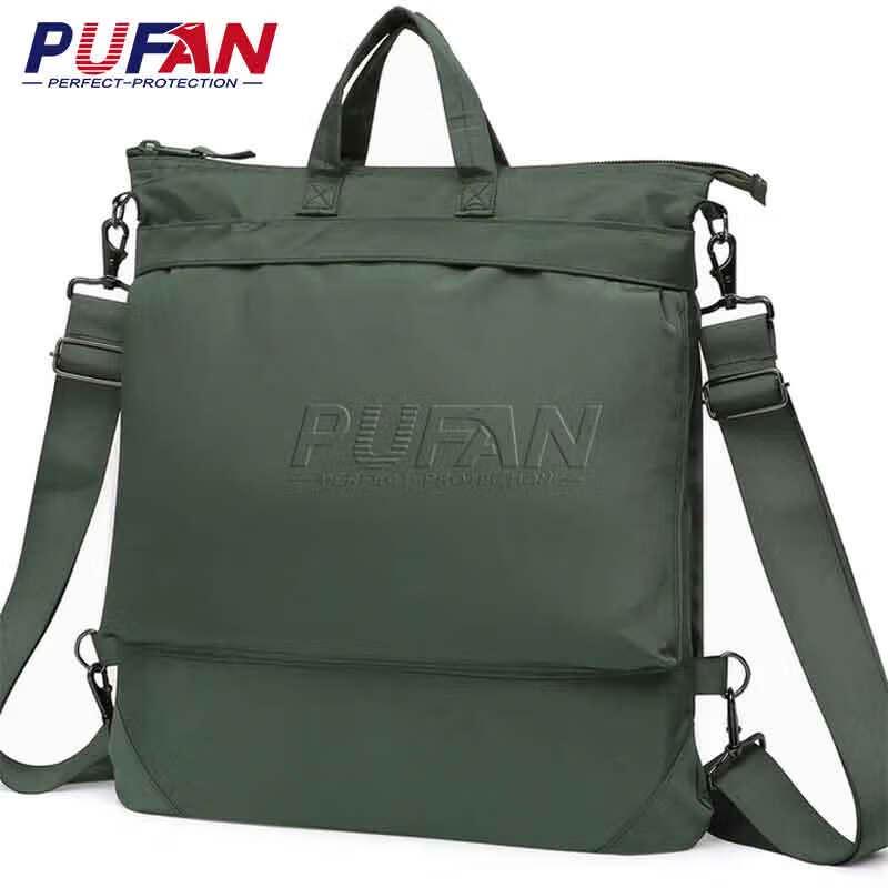 Pufan Pilot Gear Bag
