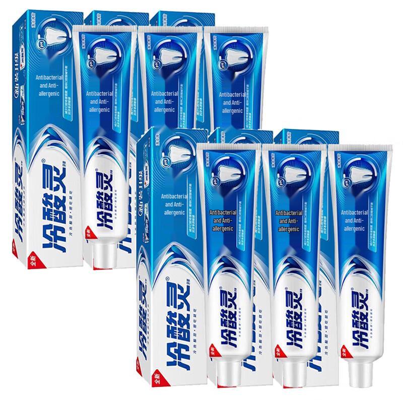 Cold Sensitive Anti-Sensitivity Fluoride-Free Cool Mint Toothpaste