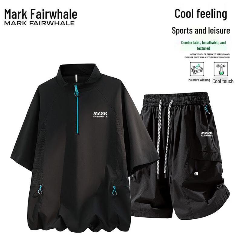 Mark Fairwhale Men's Summer Cooling Casual Sportswear Set
