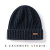 Cashmere Hats for Men and Women, Thickened Warm In Autumn and Winter, Flanged Ear Protectors, Wool Knitted Ear Protectors Are In Stock.