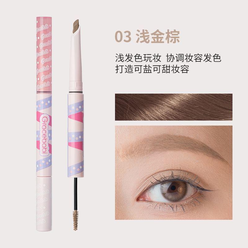 Gracebabi - 2 In 1 Eyebrow Tint - 2 Color